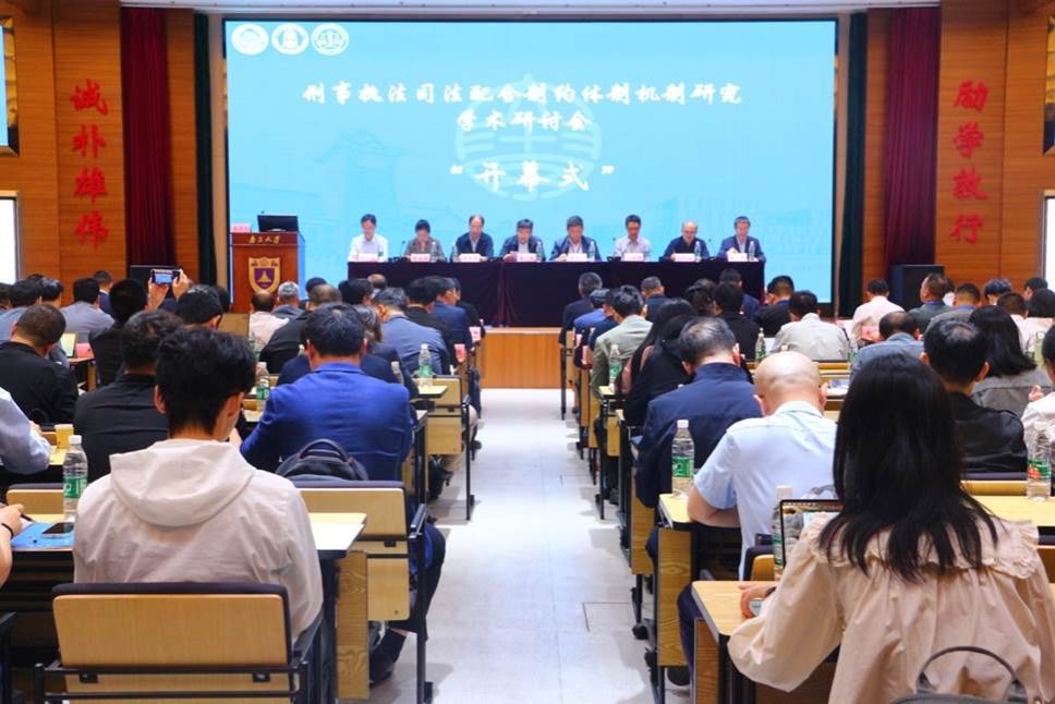 pg娱乐城