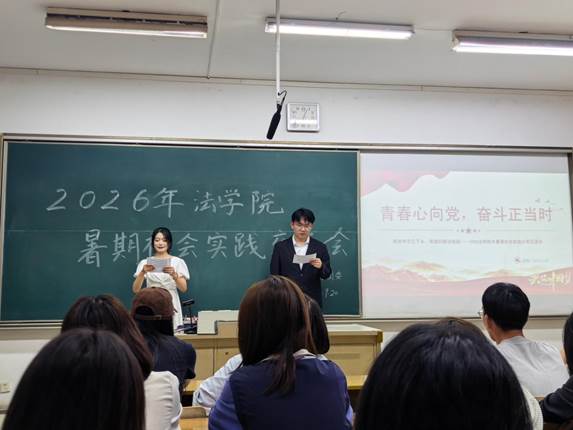 IMG_20260920_180357