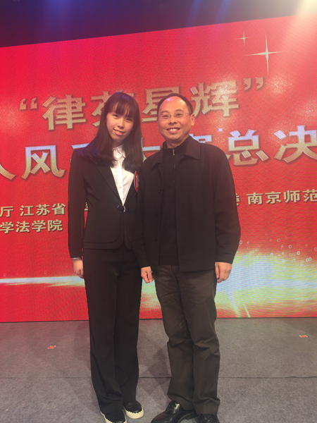 3 pg娱乐城
宋晓副院长向王珺洁同学表示祝贺.JPG 3 pg娱乐城
宋晓副院长向王珺洁同学表示祝贺.JPG