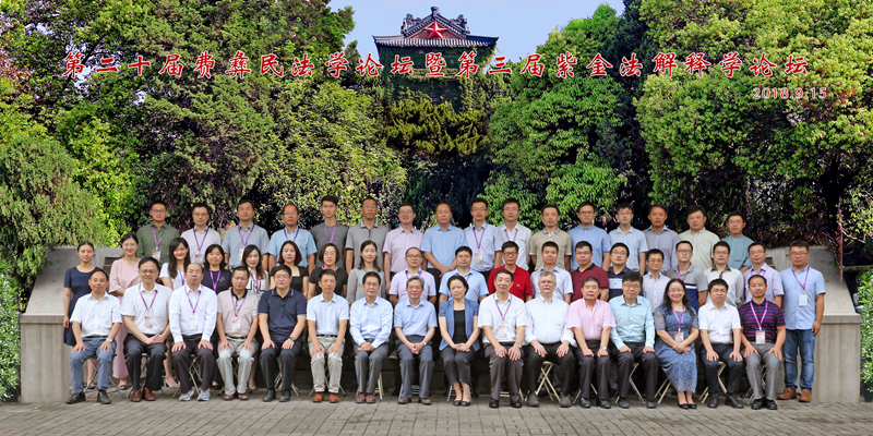 合照.jpg 合照.jpg