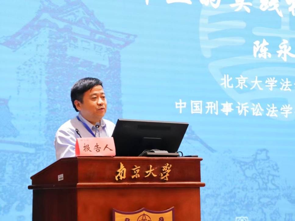 pg娱乐城