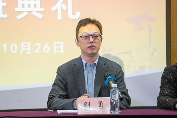 2.刘院
