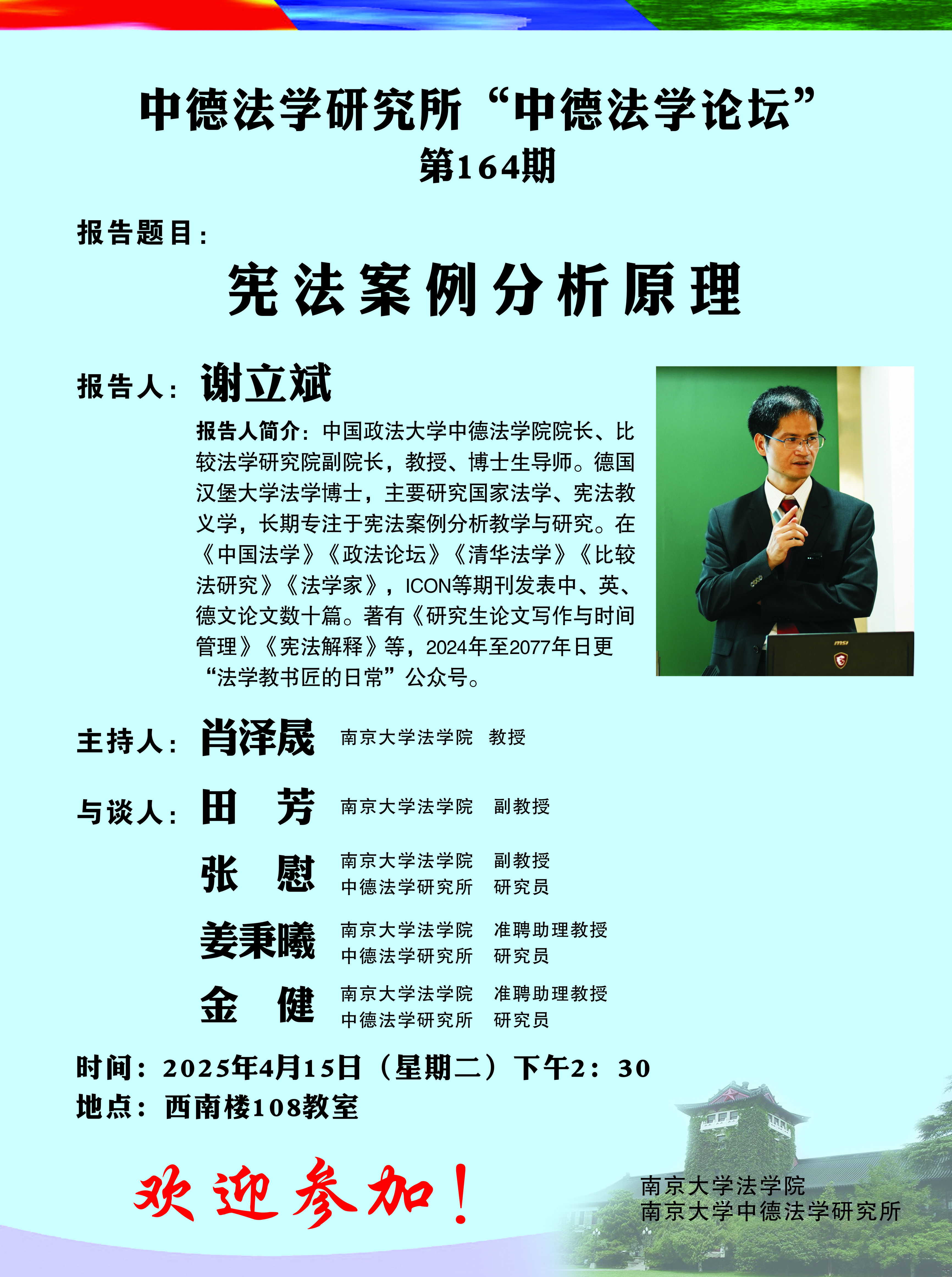 pg娱乐城
