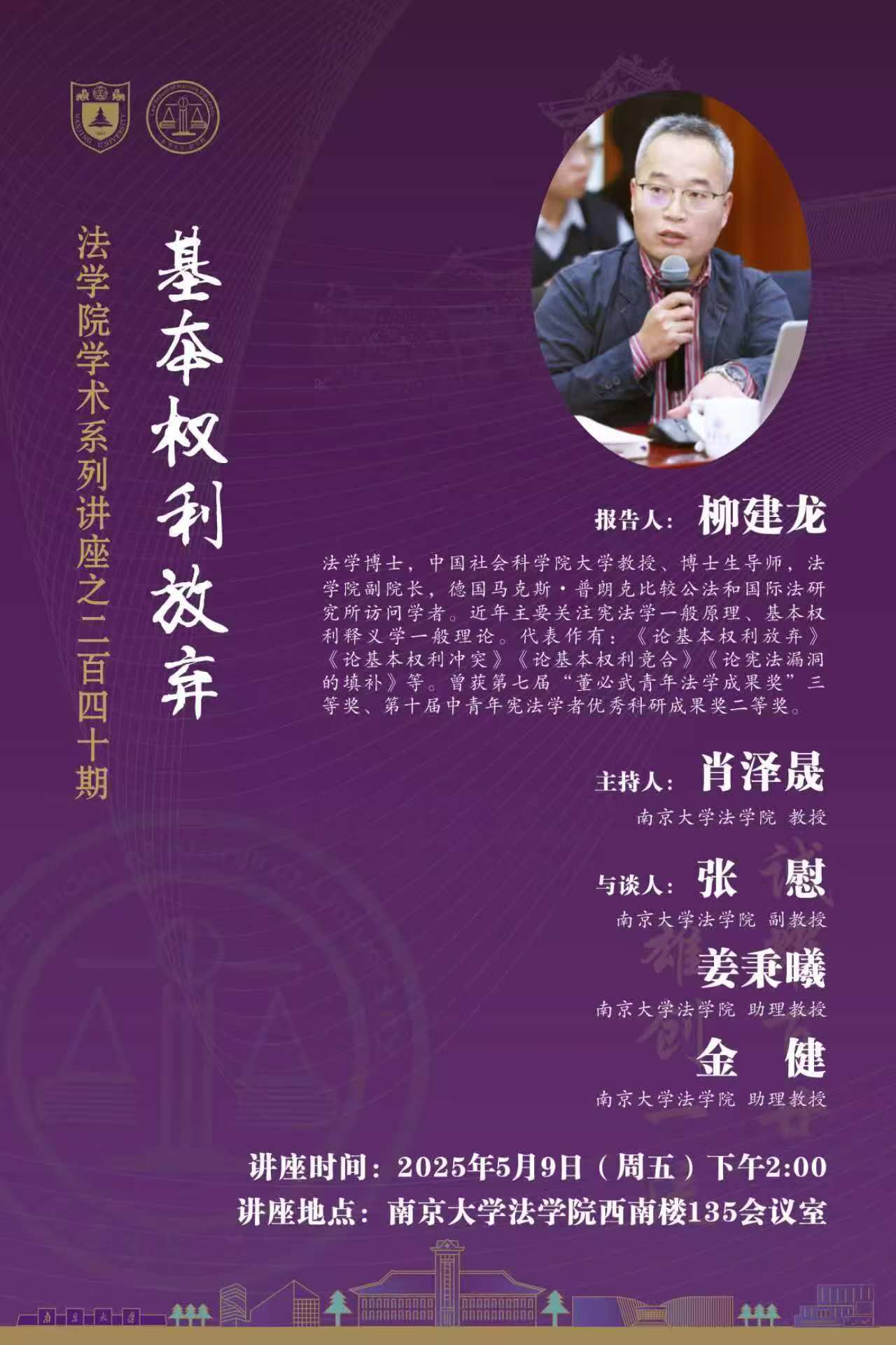 pg娱乐城