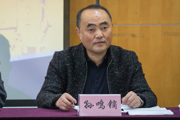 3.孙书记