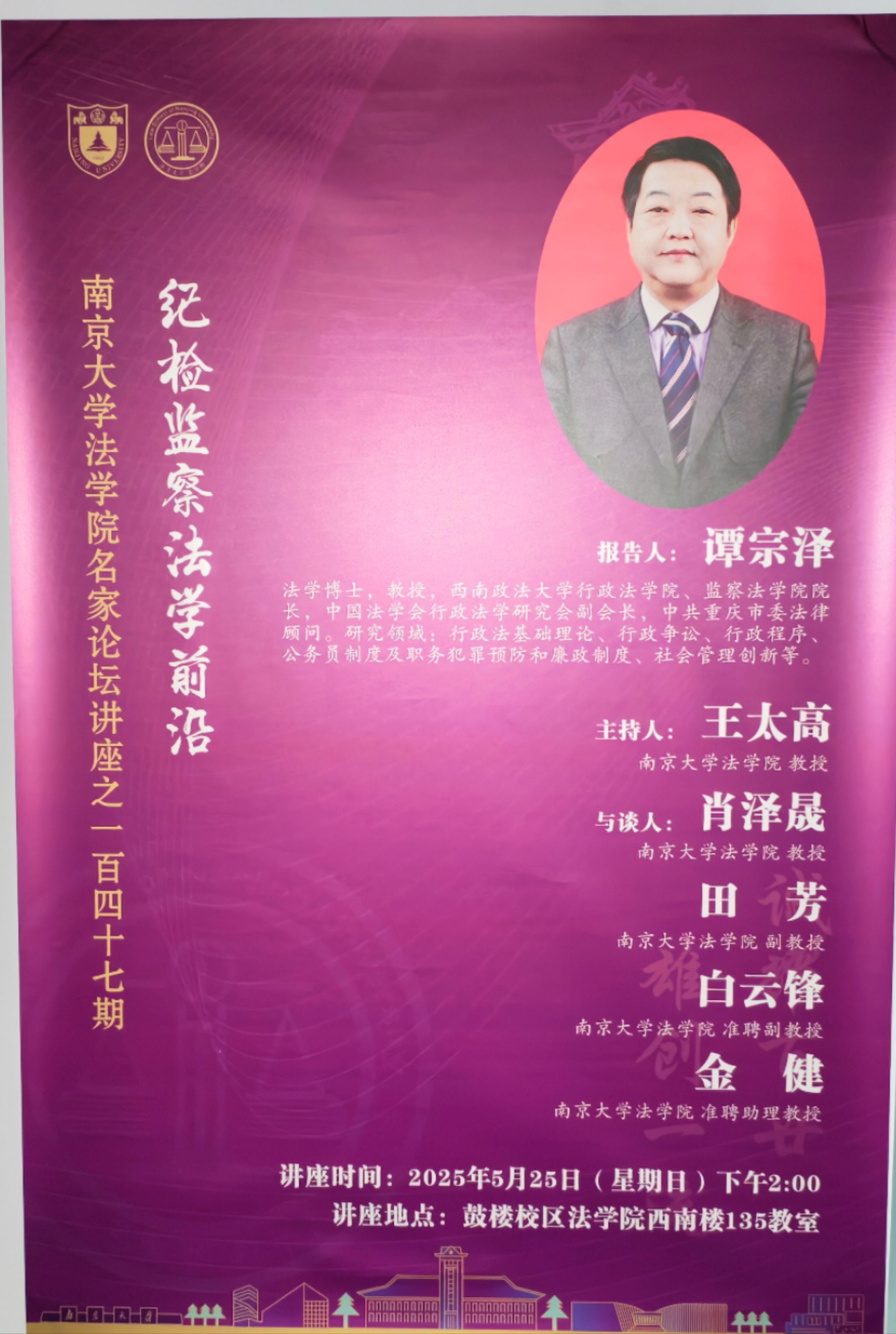 pg娱乐城