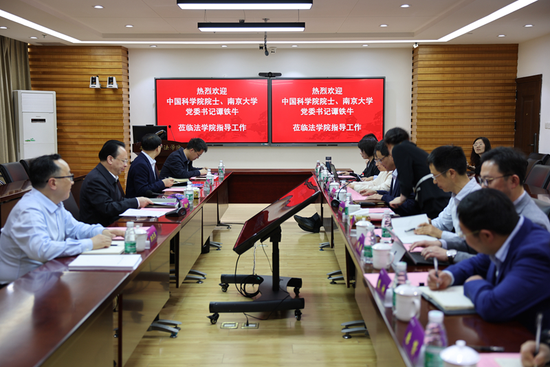 微信图片_20230419222001