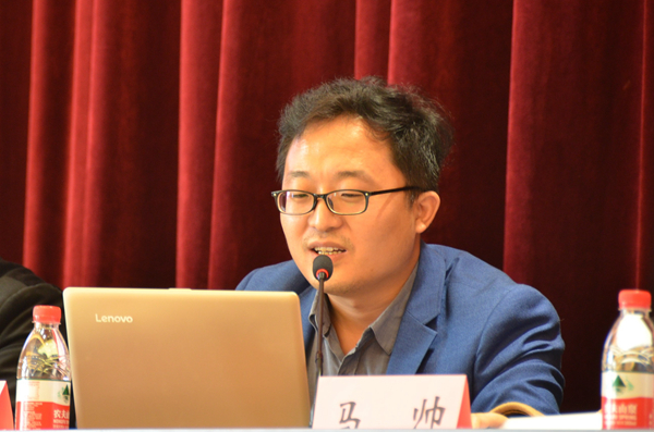24苏州大学王健pg娱乐城
副教授程雪阳专题报告.jpg 24苏州大学王健pg娱乐城
副教授程雪阳专题报告.jpg