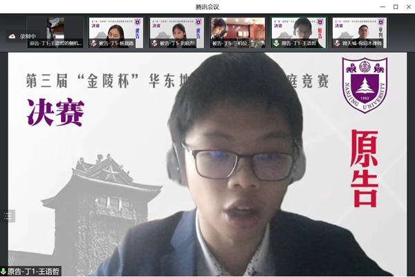 图片 6