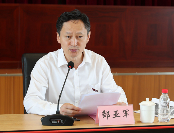微信图片_20190918142157